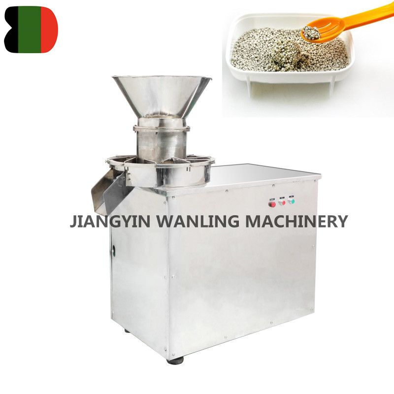 Granule d'essence de poulet WLG Granule