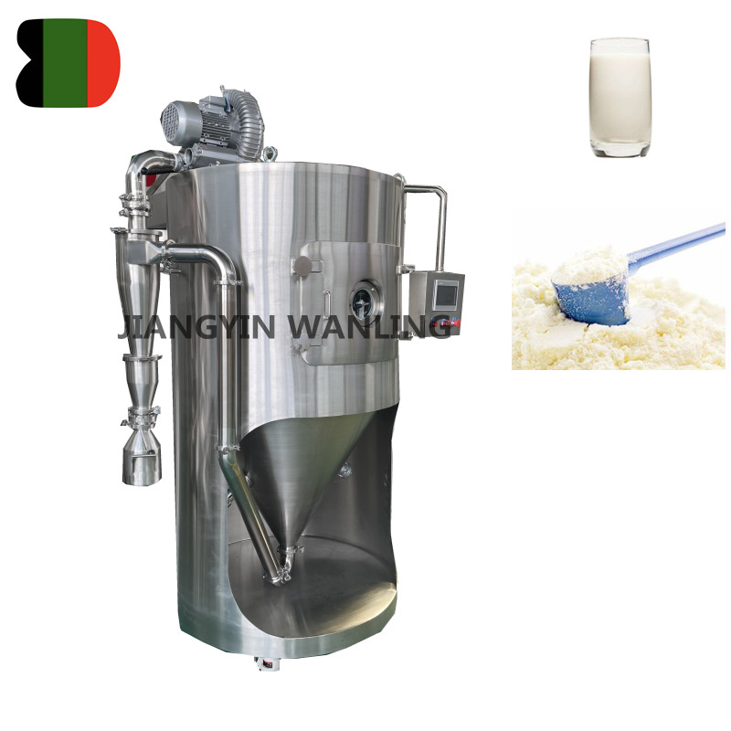 LPG 5L Séchure à pulvérisation centrifuge pour café en poudre de lait